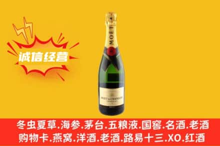 保定曲阳县回收名仕洋酒
